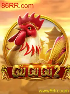GuGuGu2: Um Mergulho na Diversão Digital